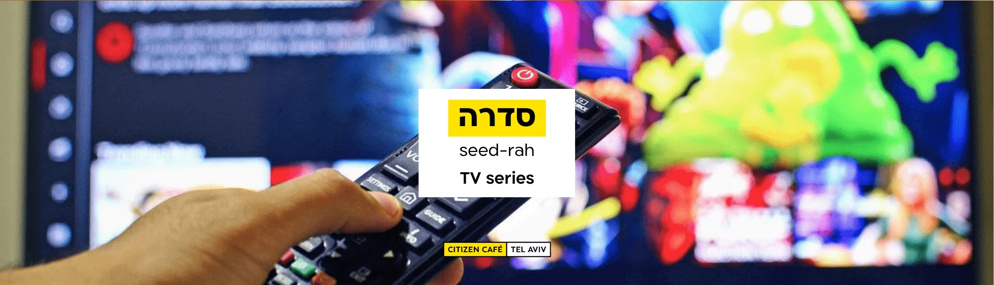 Top 10 Israeli Netflix Shows You Should Be Watching